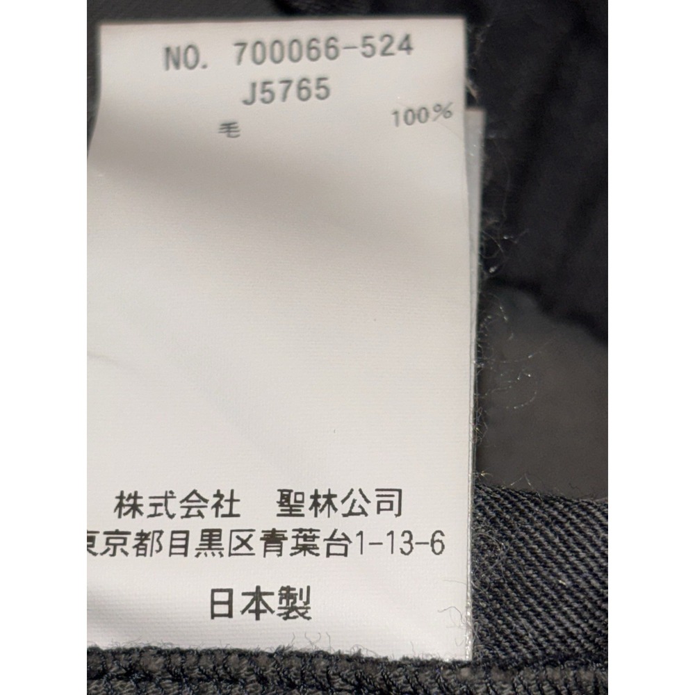Blue Blue Japan Seilin & Co. 100% Tropical Wool Pleated Drop-Crotch Trousers 2/M - Picture 8 of 9